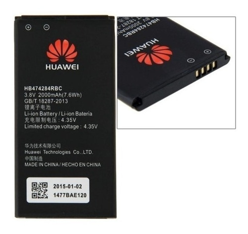 BATERIA Y635 2000 MAH/ORIGINAL