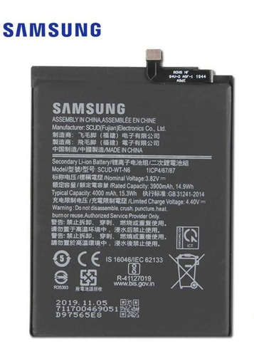 BATERIA A20S 4000MAH ORIGINAL