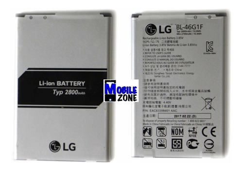 BATERIA LG K4 2017 / 2500MAH-BL-45F1F