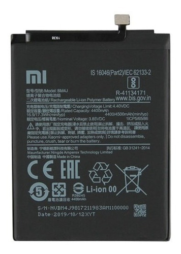 BATERIA XIAOMI NOTE 8PRO 4500MAH ORIGINAL