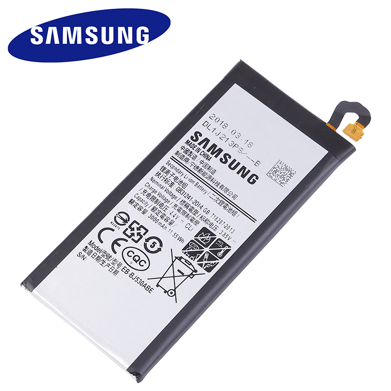 BATERIA J5 PRO LITIO 3000MAH