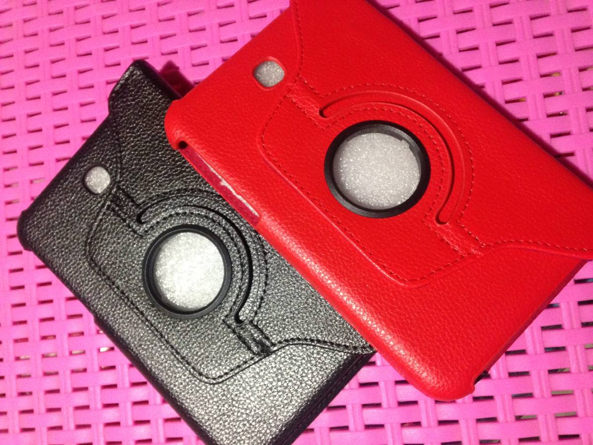 ESTUCHE DE HOMBRE AGENDA TAB 7"