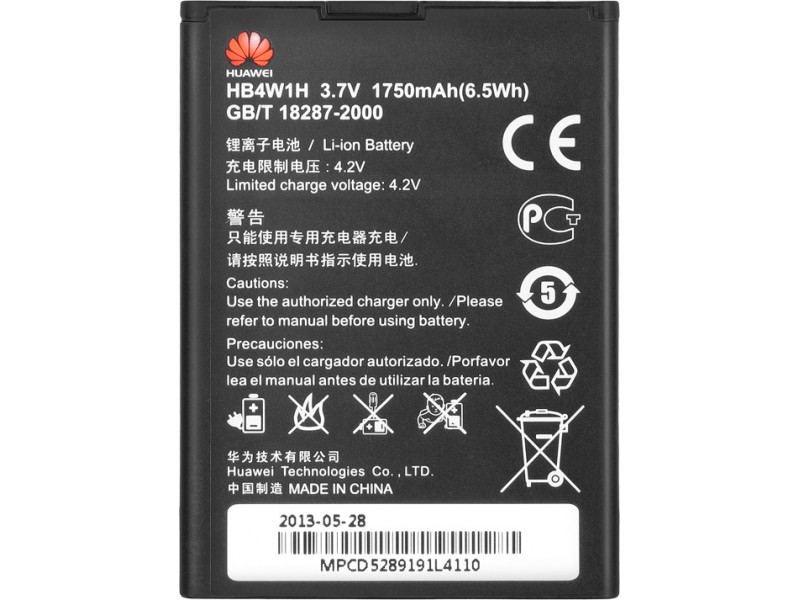BATERIA HUAWEI Y530