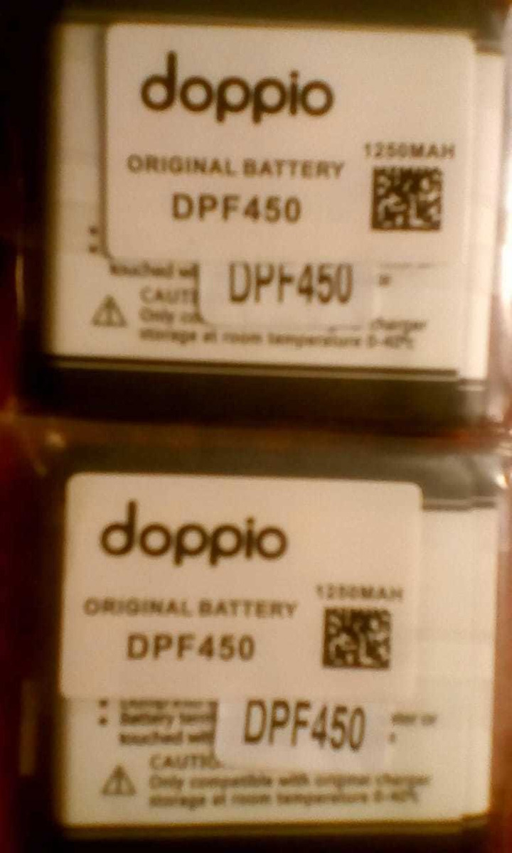 BATERIA DOPPIO DPF450