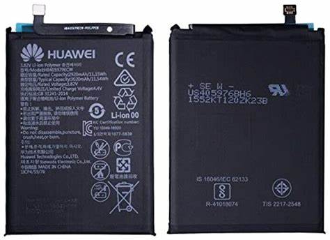 BATERIA HUAWEI Y5 2017