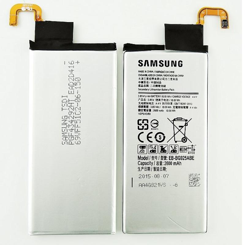 BATERIA SAMSUNG S6 EDGE