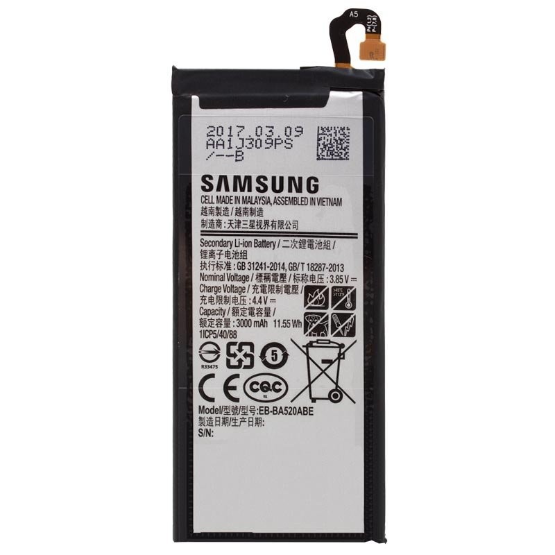 BATERIA SAMSUNG A5 2017