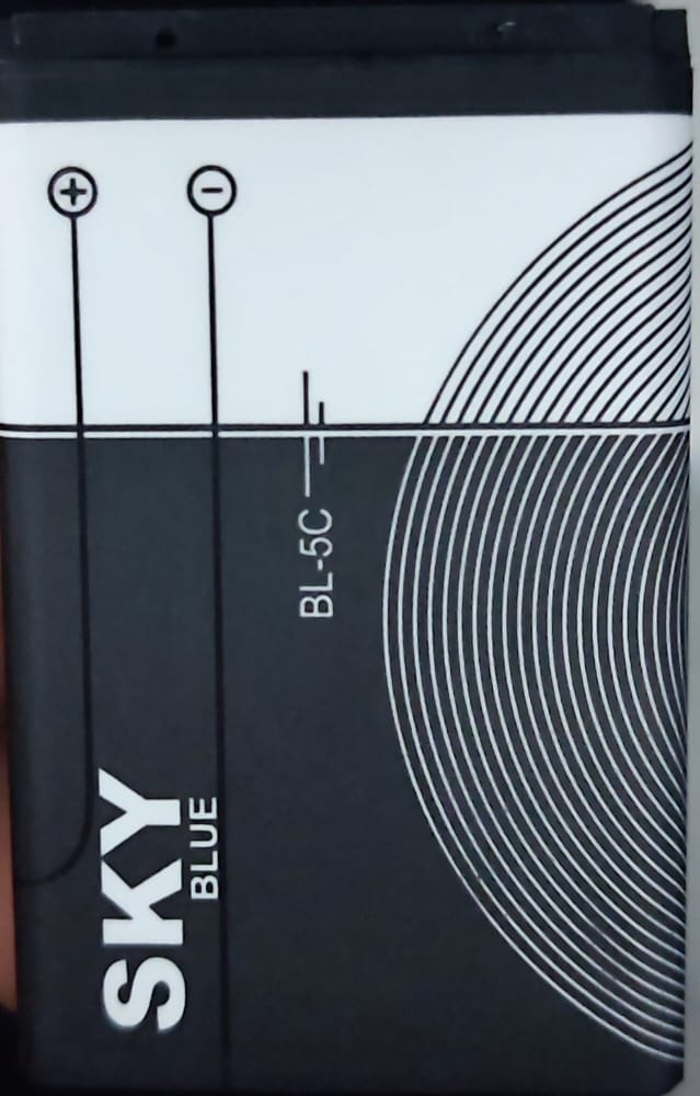 BATERIA NOKIA 1100 SKY