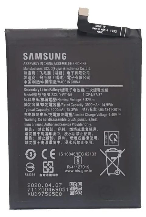 BATERIA SAMSUNG A10S 4.4VL 3900MAH