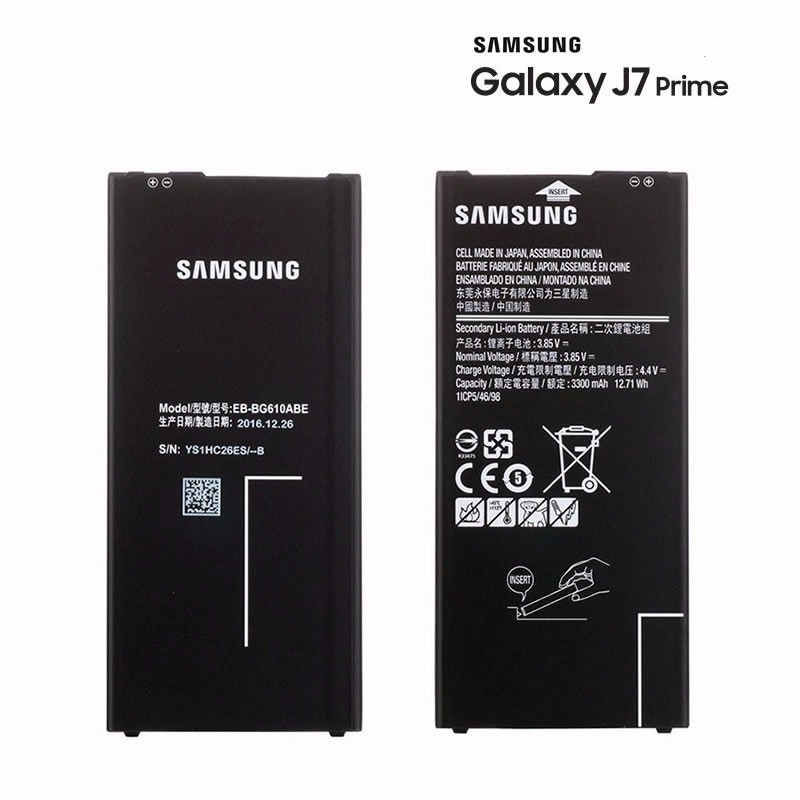 BATERIA SAMSUNG J7 PRIMER