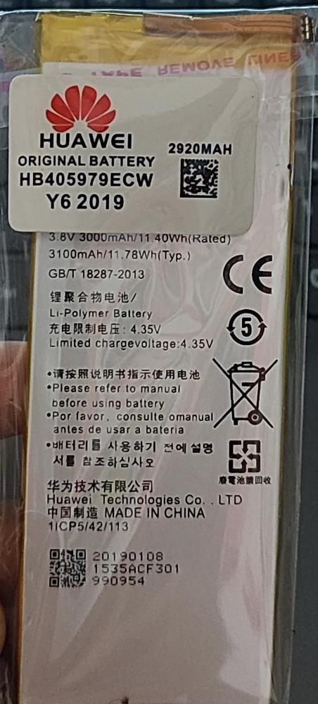BATERIA HUAWEI Y6 2019 LARGA
