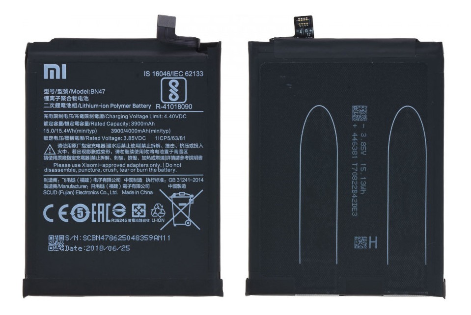 BATERIA XIAOMI BM36 A2 LITE 2910MAH