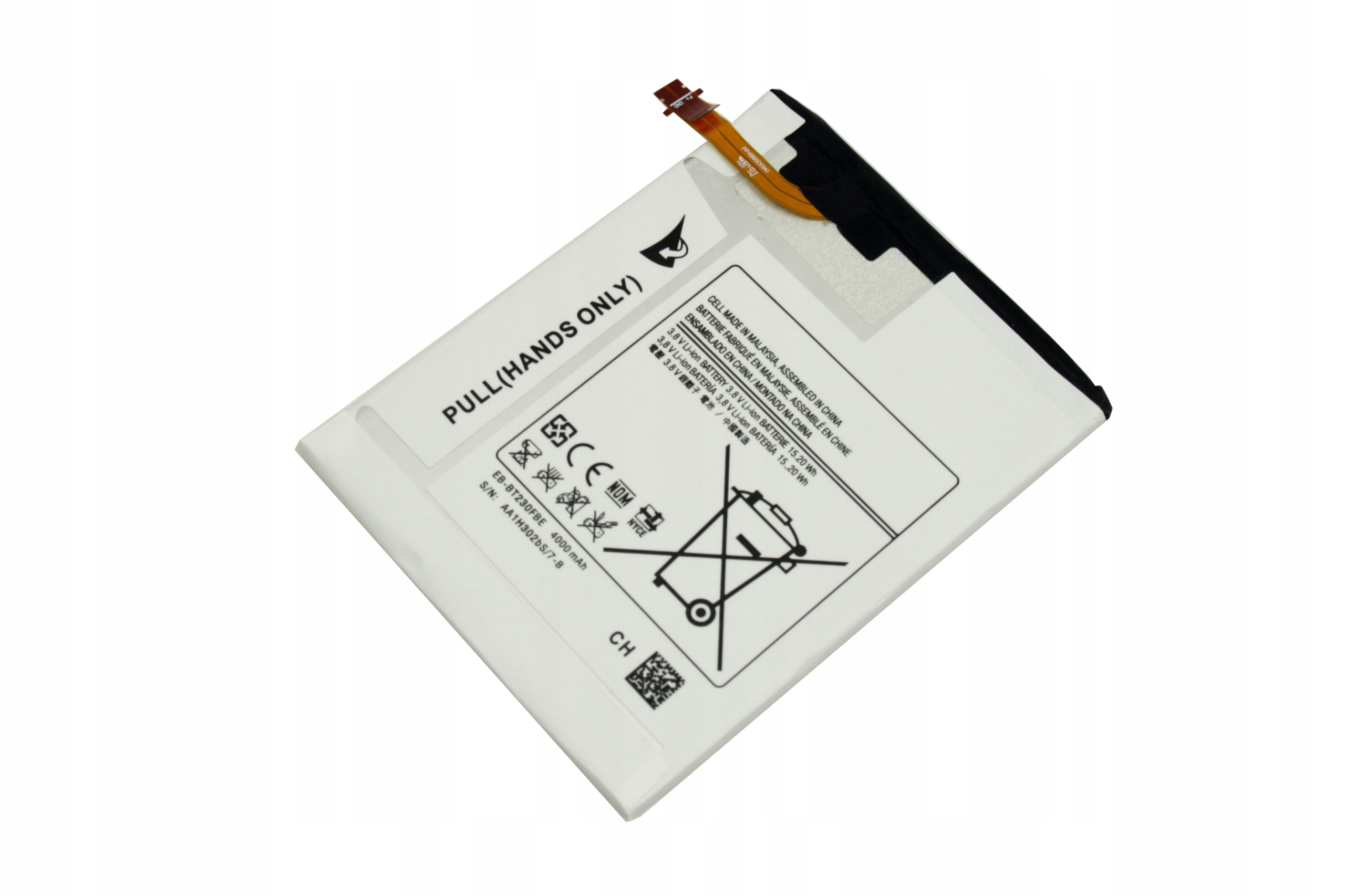 BATERIA SAMSUNG TAB-4