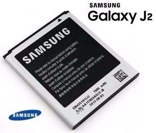 BATERIA SAMSUNG J2