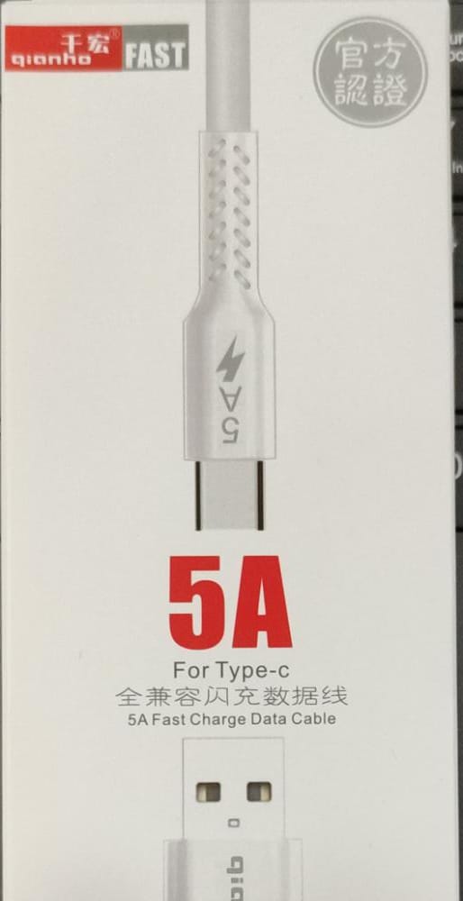 CABLES 5A TIPO C CAJA BLANCA