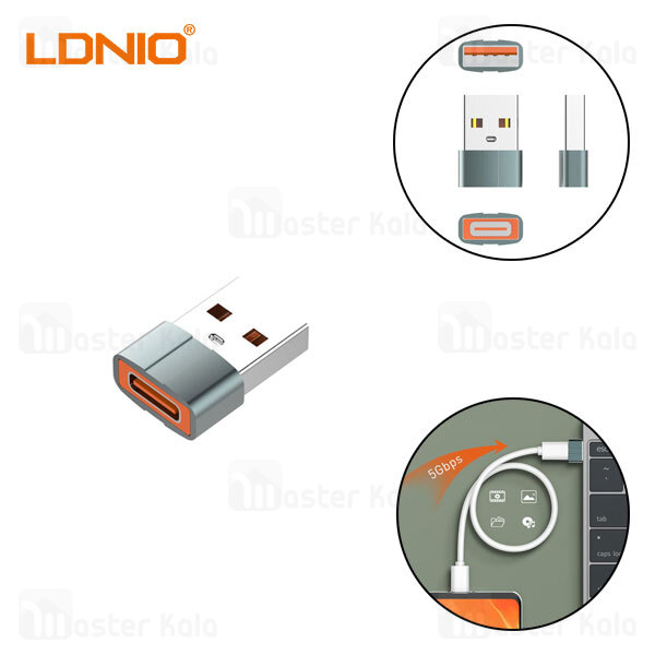 ADAPTADOR OTG LDNIO LC150