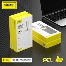 POWER bank P50 2.1A 1000mah