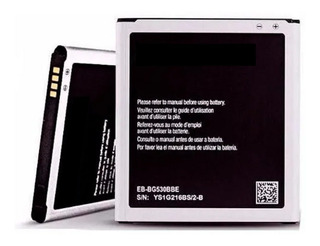 BATERIA J7 / POWERTRONIC 3000MAH