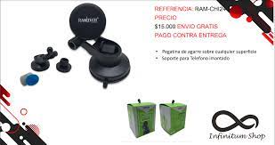 VEHICLEM MOUNTED STRONG MAGNET MOBILE PHONE BRACKE/ RAM-CHI24