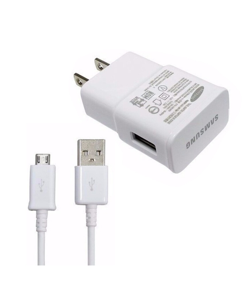 CARGADOR SAMSUNG SMART 7.1