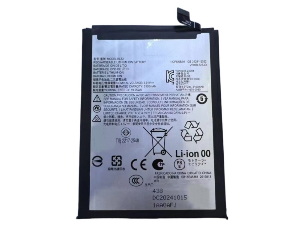 BATERIA DIFERENTES MODELOS IPHONE SMARPHONE / KR